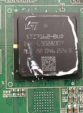 议价STI5105ALC 4种一共100个左右。