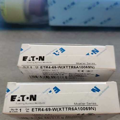议价多功能延时继电器定时继电器 ETR4-69-