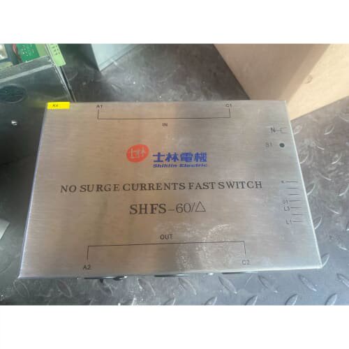 议价电机shihlin无浪涌电流快速开关 型号SHFS-60