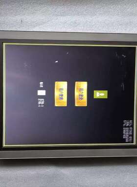 议价McgsTpc/崑仑通泰 TPC1571Gn 触摸可维修