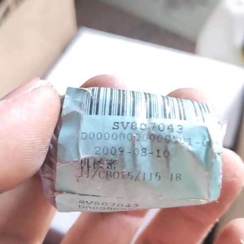 议价机械密封水封轴封水泵配件机械密封/CB015/115_18