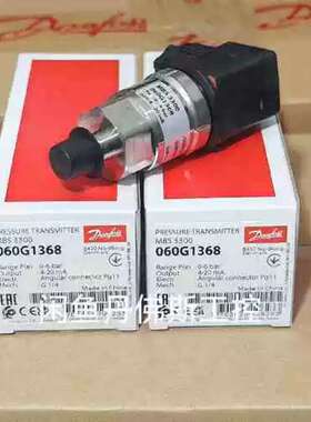 议价060G1368，MBS3300，