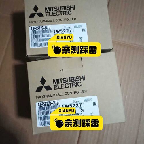 议价CC-Link远程I/O模块AJ65BT-64RD3AJ65BT-64RDAJ65BT-64RD4