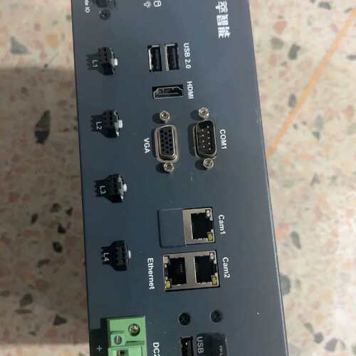 议价汇萃智能视觉处理器 HC-SYS110III-23S件-