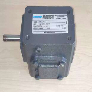 议价 morse RAIDER 133UL15 X适用