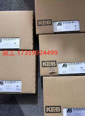 议价KEB变频器 07F5A1A-3E2G 07F5A1A-3E2F 正品