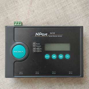 议价正品摩莎nport5410