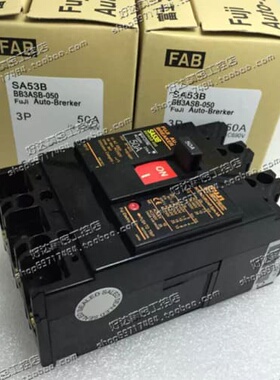 议价SA33B SA53B 5/10/15/20/30/40/50A 进口断路器 正品
