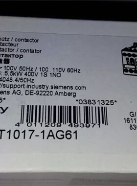 议价买一送一，两台150，台湾工控触摸屏 型号PYC—650S，