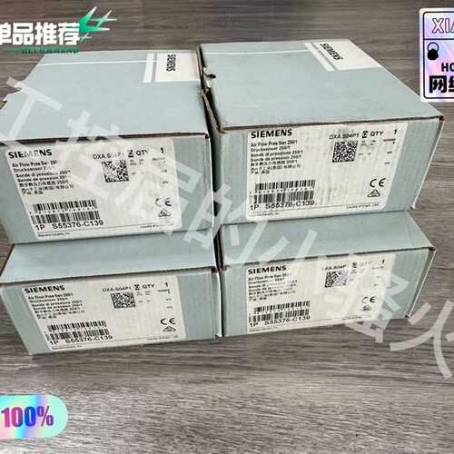 议价[]DXA.S04P1 数字静压力感测器