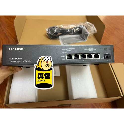 议价TP-LINK TL-SE2106PB TL-SE2109P