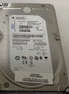议价IBM 00Y2425 00Y2473 00Y5716 V3