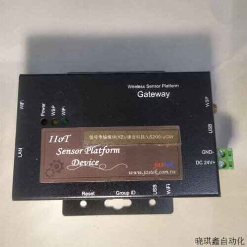 议价ZN-PDZN-PD03-S未开封实物照片。