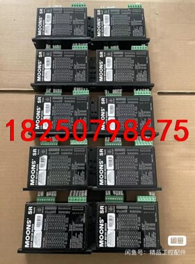 议价步进驱动DT5045。11个