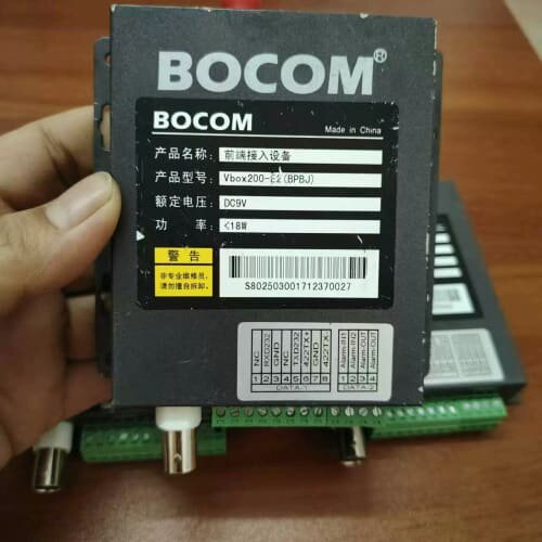议价BOCOM 博康 前端接入设备 Vbox200-E2（BPB