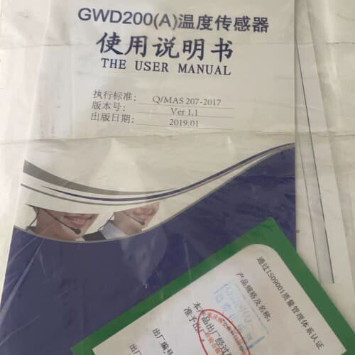 议价梅安森GWD200A温度传感器