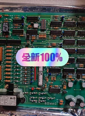 议价B三MAC UST-202-D 议价