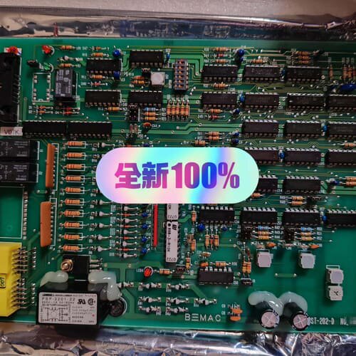 议价B三MAC UST-202-D 议价