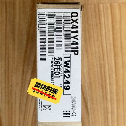议价温控器E5CN-Q2H03P-FLK