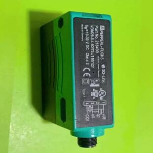 议价厦门爱陆通AR3088 4G工业级路由器 机柜里拆下