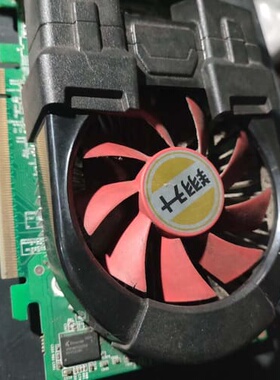 议价翔升9600GT TC显卡，1G DDR3显存。
