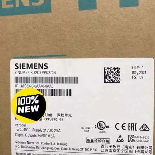 议价225/45R18倍耐力防爆P7C2倍耐2254518 倍耐