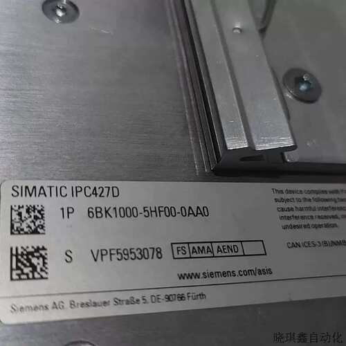 议价得胜（TAKSTAR）窗口双向对讲扩音器DA-237有