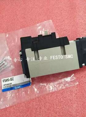 议价电阻器 VFS4110-1DZ VFS4110-1DZC-X15 VFS4110-2DZ-04