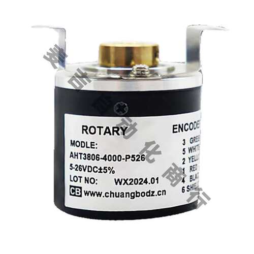 价AHT3806-400-P526电机空心轴旋转编码器华尔圣400B 300 600 500