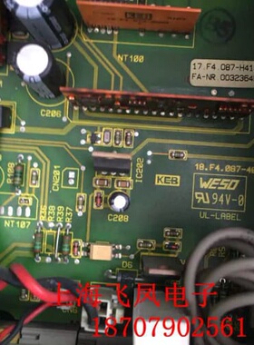 议价A081*变频器F4系列17.F4.087-H419驱动器