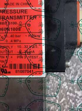 议价060N1008 MBS5100-2611-2DB04Danfoss 压力感测器变送器