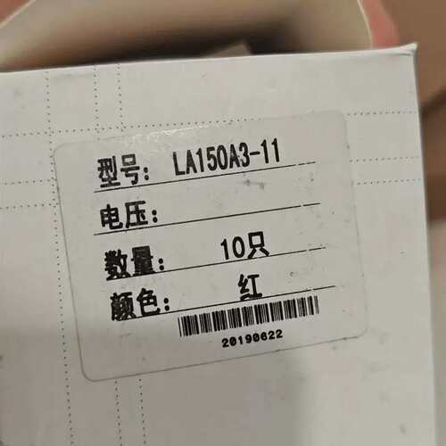 议价非标价ZEBO按钮LA150A3-11红色停止按钮每盒