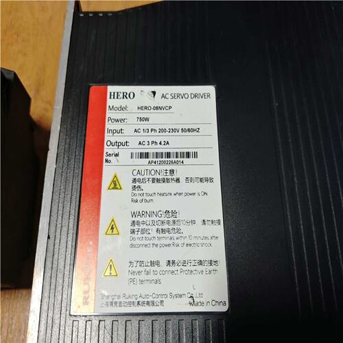 议价儒竟750w伺服马达HERO08NVCP电机HQ5M80