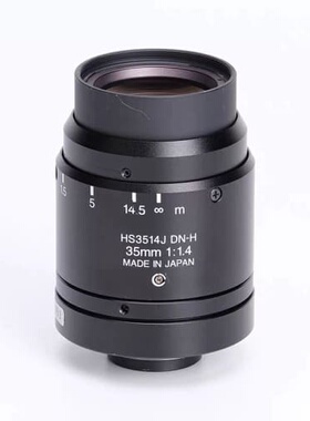议价U-TRON HS3514J DN-H 恒定1.4大光圈 定