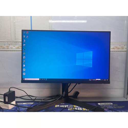 议价KOORUI 科睿 X41Q 24寸 2K 180hz ip