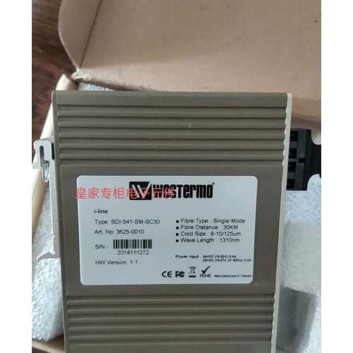 议价ERMO威斯特摩SDI-541-SM-SC30乙太网交换机3625-0010议价
