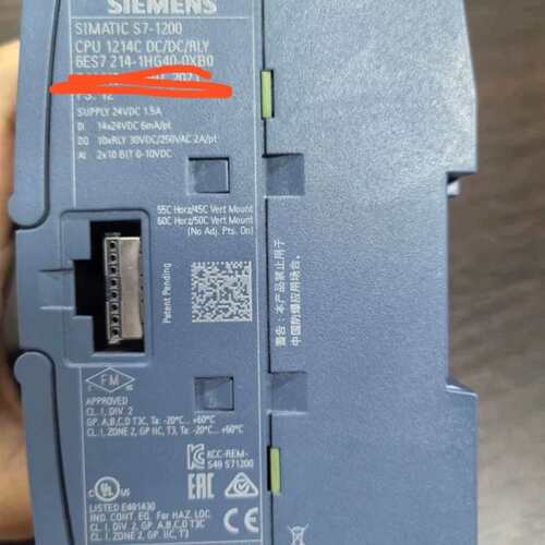 议价S7-1200 CPU 1214C DC/DC/RLY