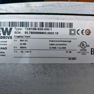 议价SEW EURODRIVE MOVITRANS连接盒—再拍！