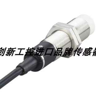 议价IFM接近开关IG0012 IFM205 IG5597 IFS248 NF501A IG5221
