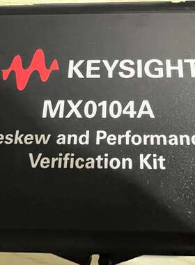 议价KEYSIGHT MX0104A 性能验证和偏移校正夹具 年维修