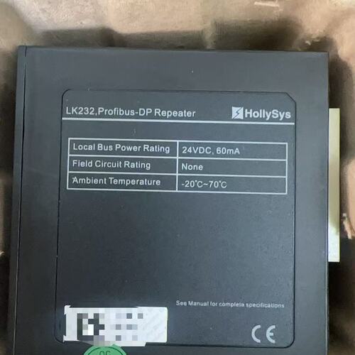 议价Profibus-DP中继器LK232LK231LK233