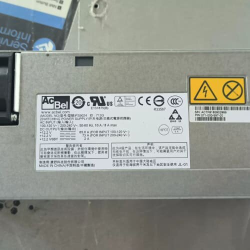 议价EMC VNX8000 服务器电源 875W FS9024