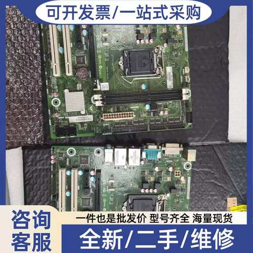 议价工控机主板SIMB-683/SIMB-68300 ，成色