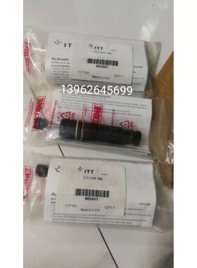 议价EDINE正品安定力OEM.5MB MB21541缓冲器 ECO OEM.5MB MB24057