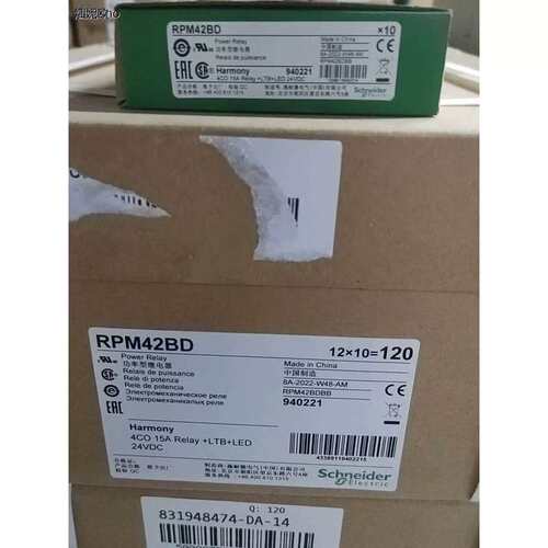 议价继电器RPM42BD