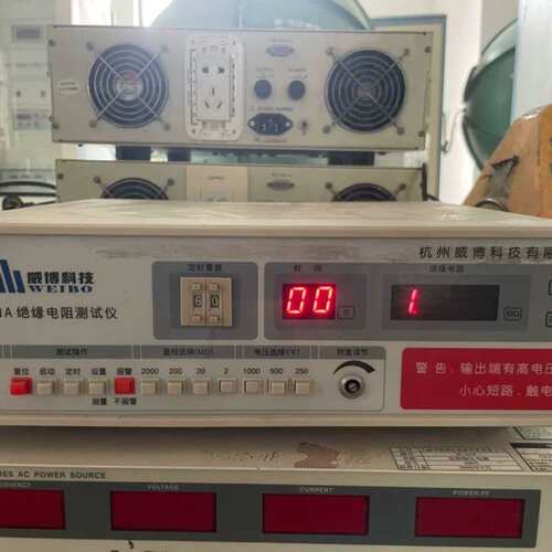 议价杭州威博 绝缘电阻测试仪WB2681A 兆欧表 正品