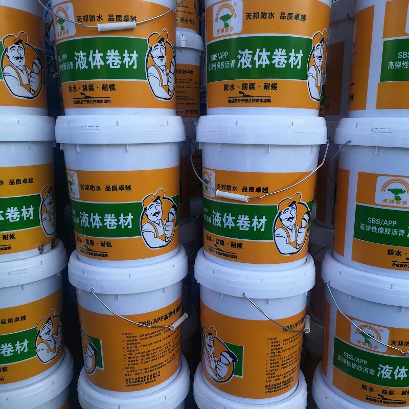 液体卷材防水补漏胶楼顶缝修补膏sbs改性沥青橡胶高弹性防水涂料