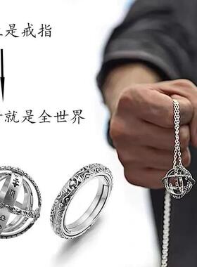 黑科技小挂件网红同款天