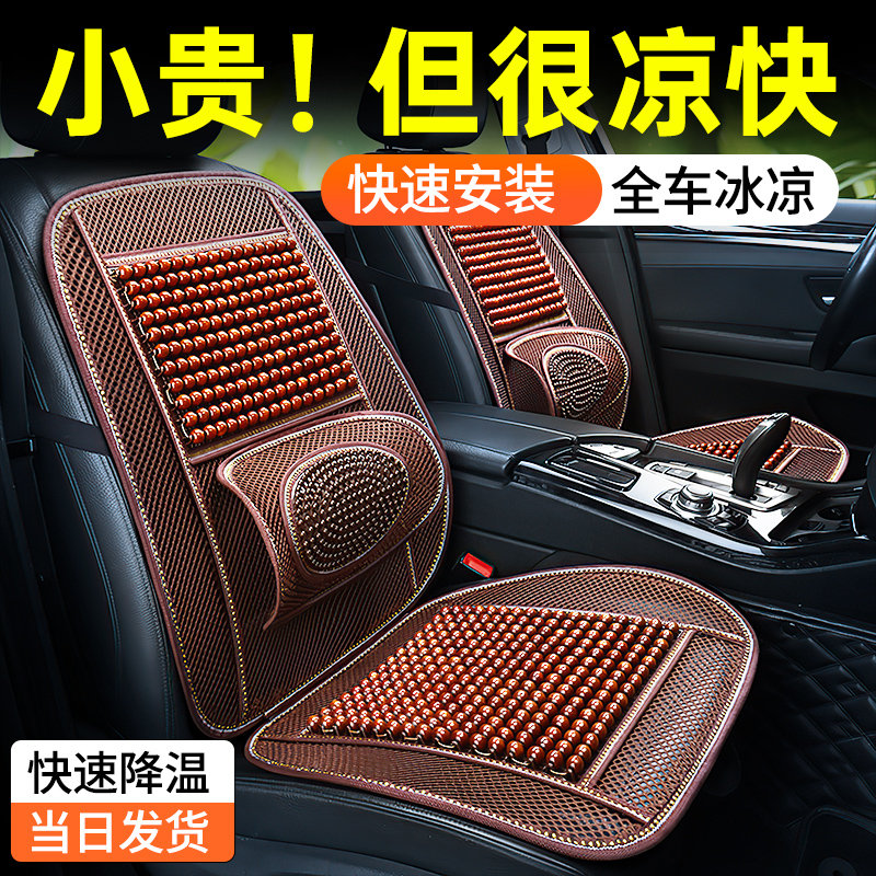 汽车座椅套四季通用座垫坐垫全包2025新款女士高级感半包轻奢真皮