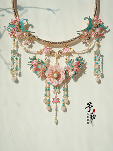 【洛神赋】汉服女皇贝璎珞项圈古风配饰烧蓝璎珞流苏